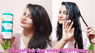 Affordable Hair Spa At Home Using Himalaya Herbal Protein Hair CreamAlwaysPrettyUseful [upl. by Frances]