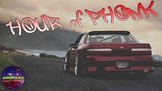 1 HOUR OF PHONKDRIFT MUSICCOWBELL [upl. by Imarej]