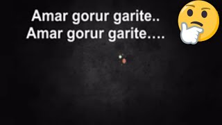 gorur garite songSong Lyrics [upl. by Amara]