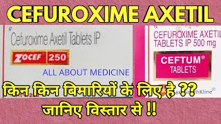 Cefuroxim axetil tablets ip 250 mg  Ceftum 500 uses hindi  ceftum 500 tablet uses [upl. by Aicitan456]