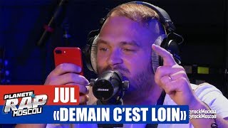 Jul  Freestyle inédit quotDemain c’est loinquot Remix Part 8 PlanèteRap [upl. by Lightman]