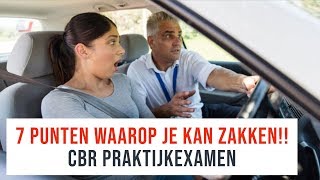 Praktijkexamen auto  7 Punten Waarop de Examinator Jou Controleert [upl. by Orv]