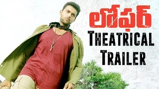 Loafer Theatrical Trailer  Varun Tej  Disha Patani  Puri Jagannadh [upl. by Yenroc742]