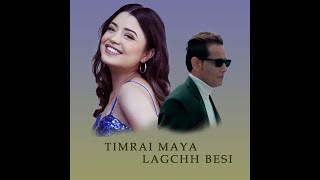 Timrai Maya Lagchha besi  Samiksha Adhikari  DB Khadaka [upl. by Ecenaj304]