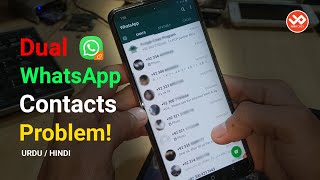 Dual WhatsApp Contacts Problem [upl. by Kerk]