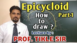 HOW TO DRAW EPICYCLOID IN ENGINEERING DRAWING AND GRAPHICS Part1 TIKLESACADEMYOFMATHS [upl. by Ethel50]