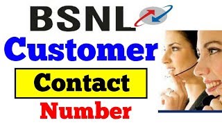 bsnl customer care number new  how to contact bsnl customer care [upl. by Kilar375]