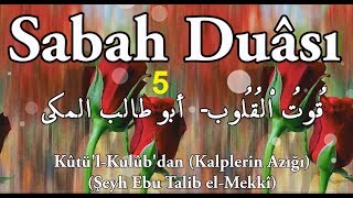 Sabah Duası 5 Bu duadan mahrum kalmayın [upl. by Areik]