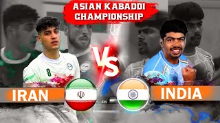 INDIA vs IRAN  11th Asian Mens Kabaddi Championship [upl. by Hachmann]