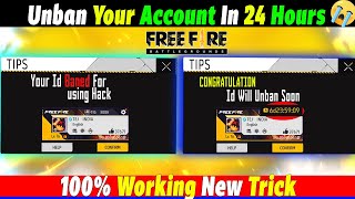 How To Recover Free Fire Suspended Account 🔥  How To UnBan Free Fire Accounts Telugu 😍  New Trick🤫 [upl. by Emmeline694]