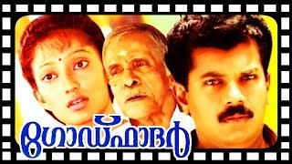 Godfather  Malayalam Full Movie  Mukesh amp Kanaka  Comedy Entertainer Movie [upl. by Hays]