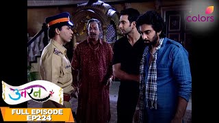 Uttaran  Full Episode 224  Baldev saves Vansh  Colors TV [upl. by Zeuqram]