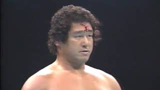 Genichiro Tenryu amp Koki Kitahara amp Masao Orihara vs Koshinaka amp Kimura amp Aoyagi WAR 10211992 [upl. by Ciri408]