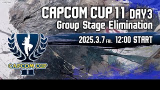 【日本語実況】「CAPCOM CUP 11」 Day3「Group Stage Elimination  Day3」 [upl. by Adaiha]