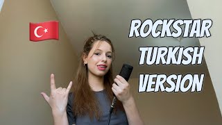 Lisa ‘Rockstar’ Turkish Version [upl. by Canty222]