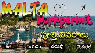 Malta Work permit Full Details Telugu Vlogs  Satish Abroad Jobs amp Vlogs [upl. by Ailed]