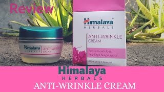 Review Of Himalaya Anti Wrinkle Cream [upl. by Akineg]