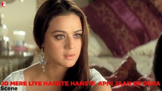 Jo Mere Liye Hanste Hanste Apni Jaan De Dega  Scene  VeerZaara  Preity Zinta  Kirron Kher [upl. by Sill]