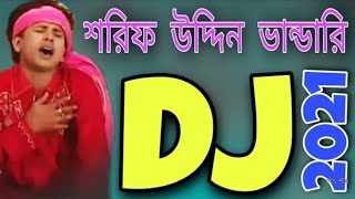 O beauty re sharif uddin Dj gan  Shorif Uddin  Bangla Dj gan 2021  Shorif uddin Bandari dj song [upl. by Darcia]