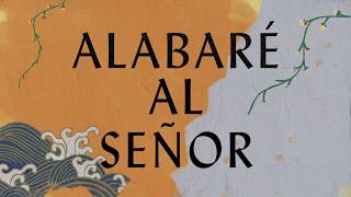 Alabaré Al Señor Anástasis Lyric Video  Hillsong Worship [upl. by Eldnar]