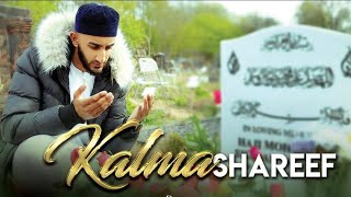 KALIMA SHAREEF  SHAMAS KHAN  OFFICIAL VIDEO 2021  WITH ENGLISH TRANSLATION [upl. by Esther178]