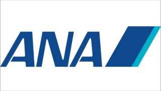 ANAAll Nippon Airways boarding music [upl. by Ynneb]