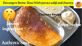 Benne Butter DosaDAVANGERE BENNE DOSEKARNATAKA SPECIAL DOSABUTTER DOSADBD with Palya and chutney [upl. by Ahcirt]