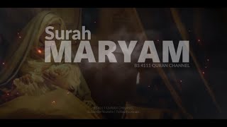 Surah Maryam full terjemahan best murottal quran  quran hd [upl. by Michelle]