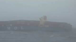 MOL COMFORT  ship breaks in half crew abandon ship and get rescued [upl. by Terle242]