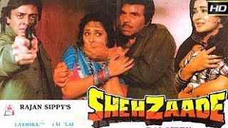 Shehzaade 1989DharmendraShatrughan SinhaVinod MehraDimple Kapadia720p [upl. by Edmead299]