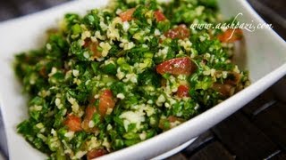 Tabbouleh Recipe Salad [upl. by Salas]