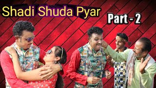 Bundeli film shadishuda pyar part 2 [upl. by Draillih]