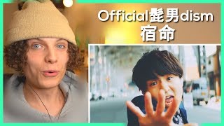 Official髭男dism  宿命［Official Video］• リアクション動画 • Reaction Video  FANNIX [upl. by Lacym]