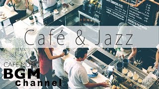 Cafe Music  Jazz Hiphop amp Smooth Music  Relaxing Music For Work Study [upl. by Aromat860]