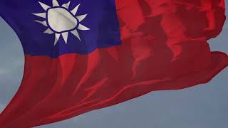 Waving flag and National Anthem of Taiwan Republic of China [upl. by Weiser]