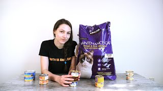 Top 6 Best Cheap Cat Foods We Tested Them All [upl. by Sander402]