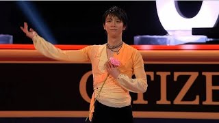 羽生結弦 Yuzuru HANYU EX  花は咲く [upl. by Yrffoeg]