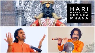 Hari Mhana Tumhi Govind Mhana  Aks amp Lakshmi ft Flute Raman [upl. by Emad593]