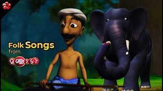 All the Malayalam nursery songs for children from Manjadi 4 [upl. by Clementis123]