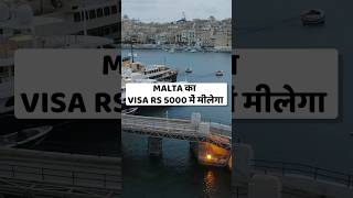 Malta Work Visa for Indians [upl. by Gibbs131]