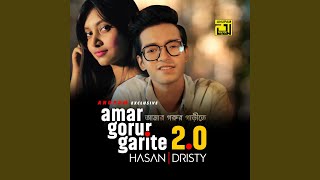 Amar Gorur Garite 2 0 [upl. by Adnorahc]