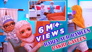 Raiqa aur Rameen Pakri Gayeen  Kaneez Fatima New Cartoon Series  3D Animated Cartoon [upl. by Jeanette]