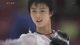 Yuzuru HANYU  AllJapan championship 2010 SP [upl. by Oriel]