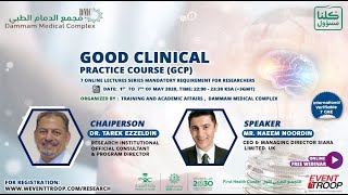 Good Clinical Practice GCP  lecture  1Introduction amp Principles of GCP eventtroop [upl. by Lamphere]