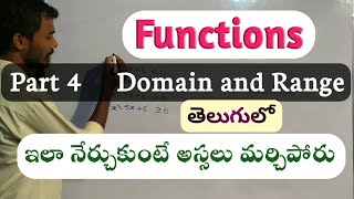 Functions in Telugu Part 4  Domain and Range  Root Maths Academy [upl. by Bilow]