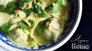 Easy Wonton Soup [upl. by Glass846]